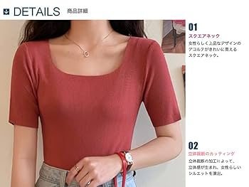 Amazon.co.jp: リブニット コンパクト Tシャツ レディース 半袖